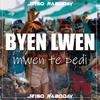 jeanney record - Instumental Byen Lwen Mwen Te Pèdi Rabòday