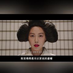 心动 (Guitar Ver.)（翻自 陈洁仪）