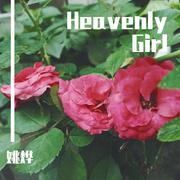 Heavenly Girl （伴奏）