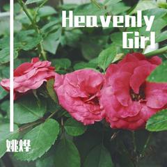 Heavenly Girl （伴奏）