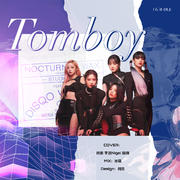 TOMBOY