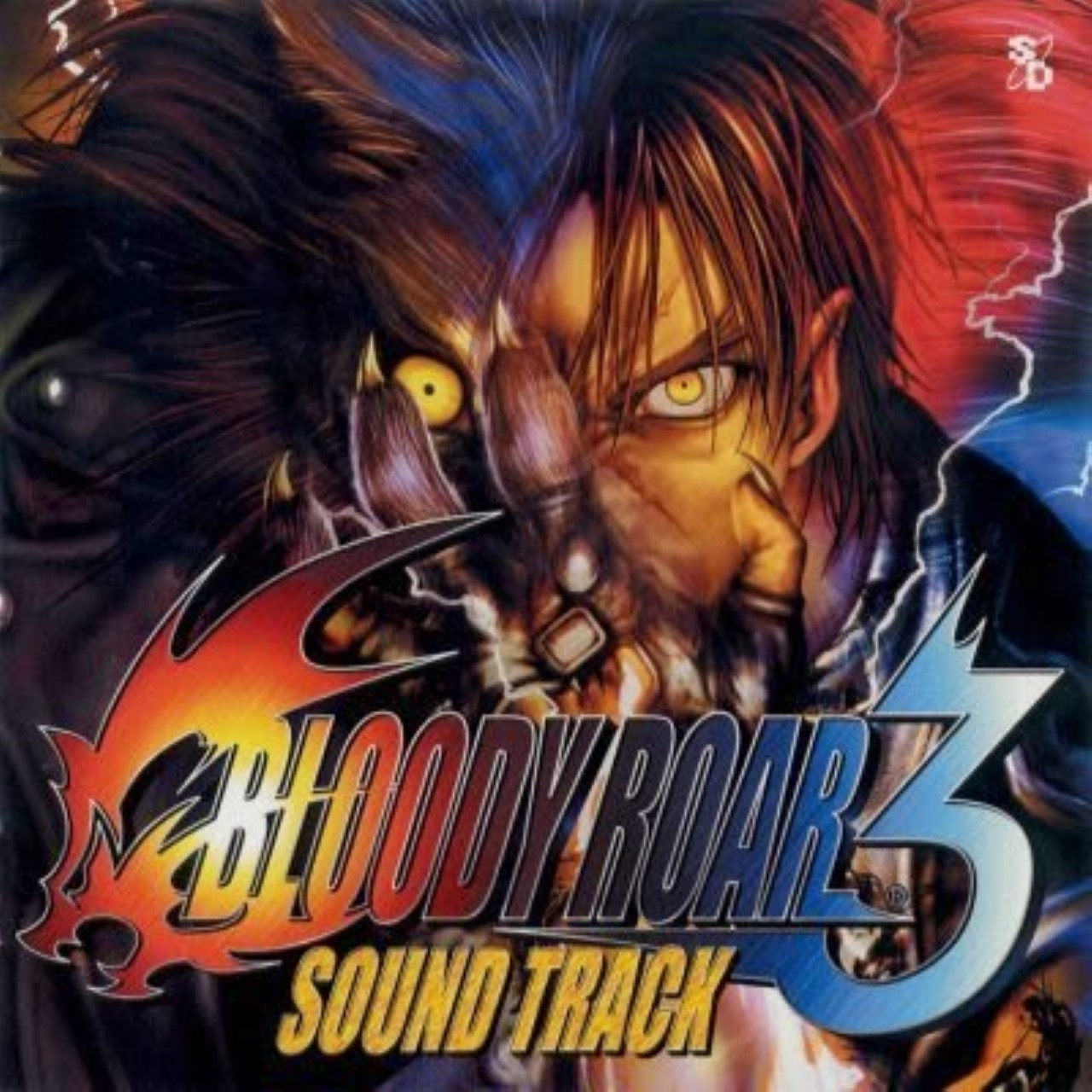 BLOODY ROAR 3 SOUND TRACK