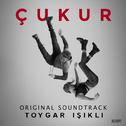 Çukur (Original Soundtrack) [Live]专辑