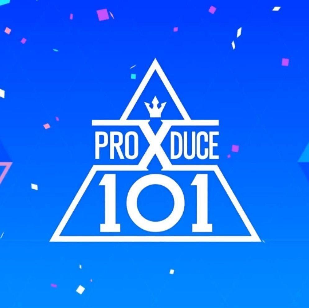 PRODUCE X 101 关于404男孩