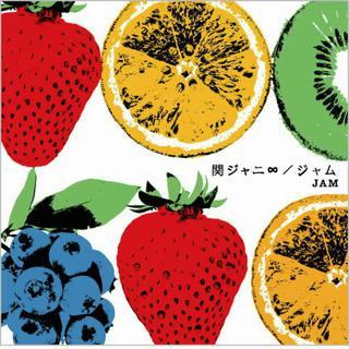 JAM CON 果酱控