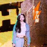 李茂媛