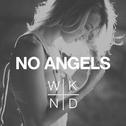 No Angels专辑