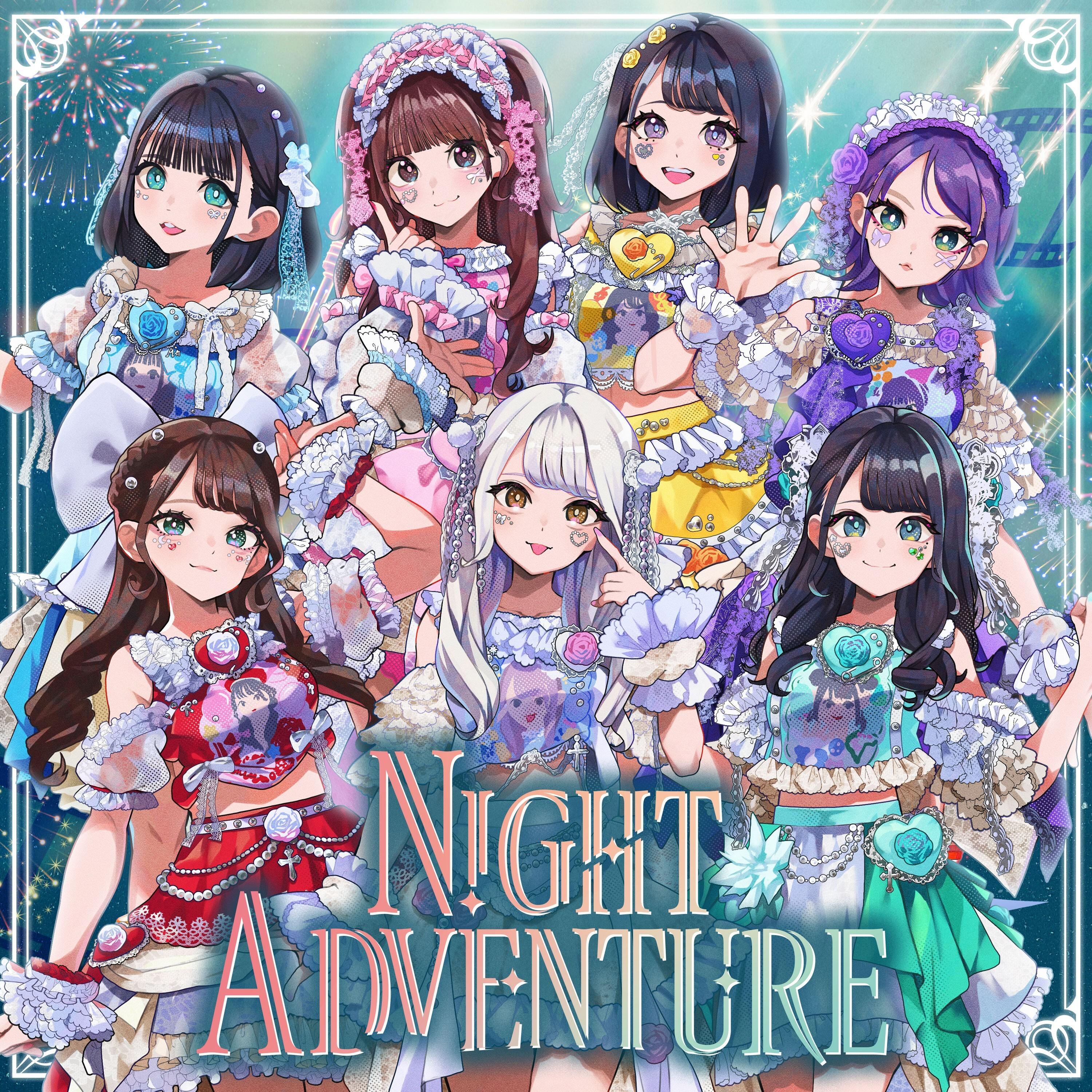 ネオンライトセンセーション