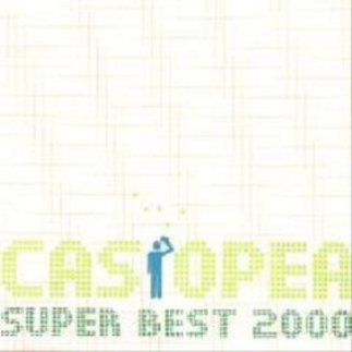 Super Best 2000