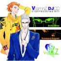 VitaminZ DJCD 私立聖帝学園放送部活動録 巻の弐专辑