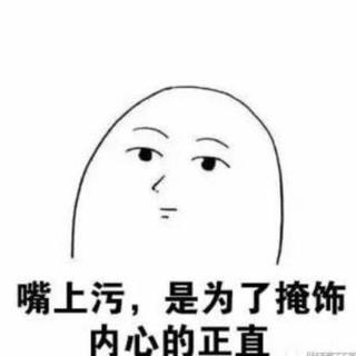华语R&B | 我有一根外黄里嫩的歌单 听吗？