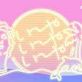 い~やい~やい~や/随便~随便~随便~