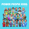 파워 피플송 (Power People Song)