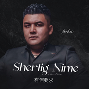 Shertig Nime