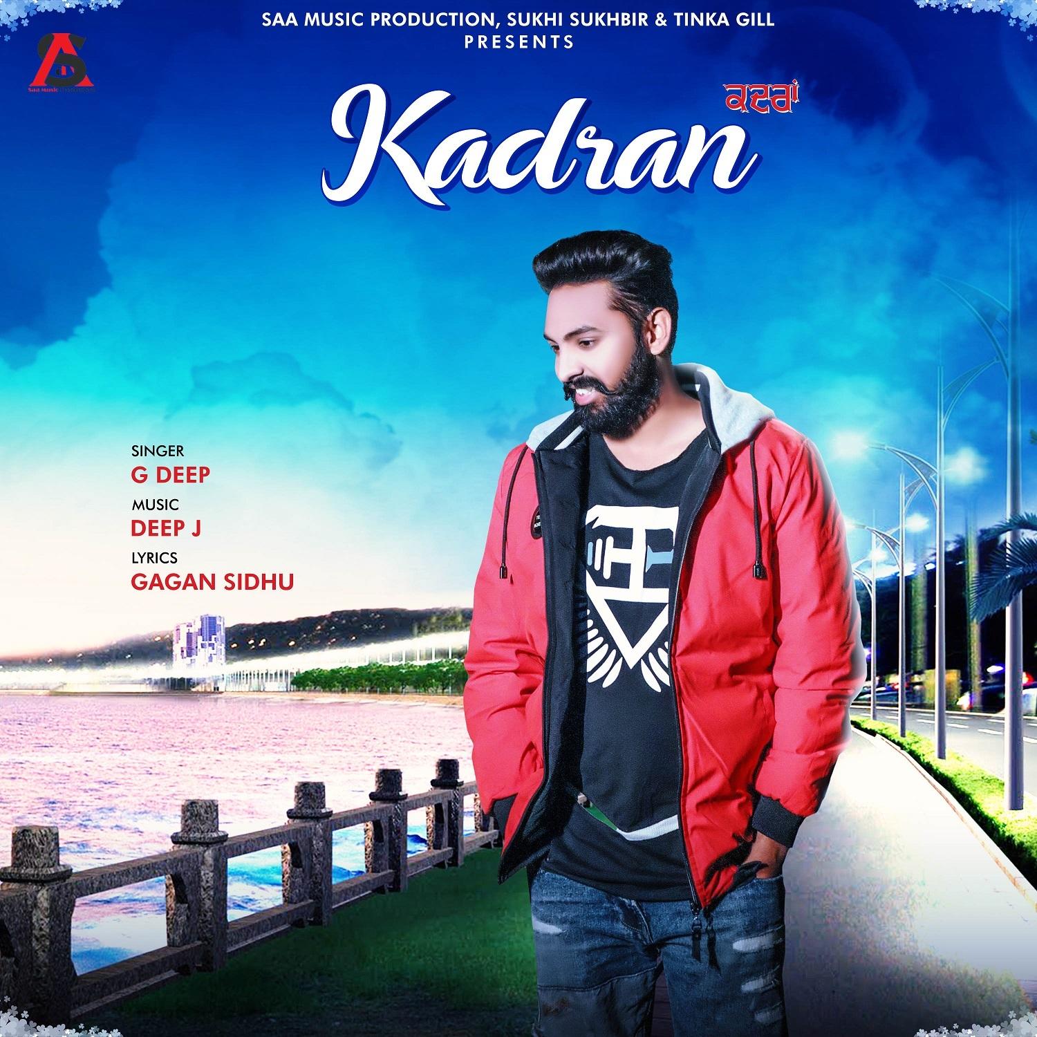 Kadran