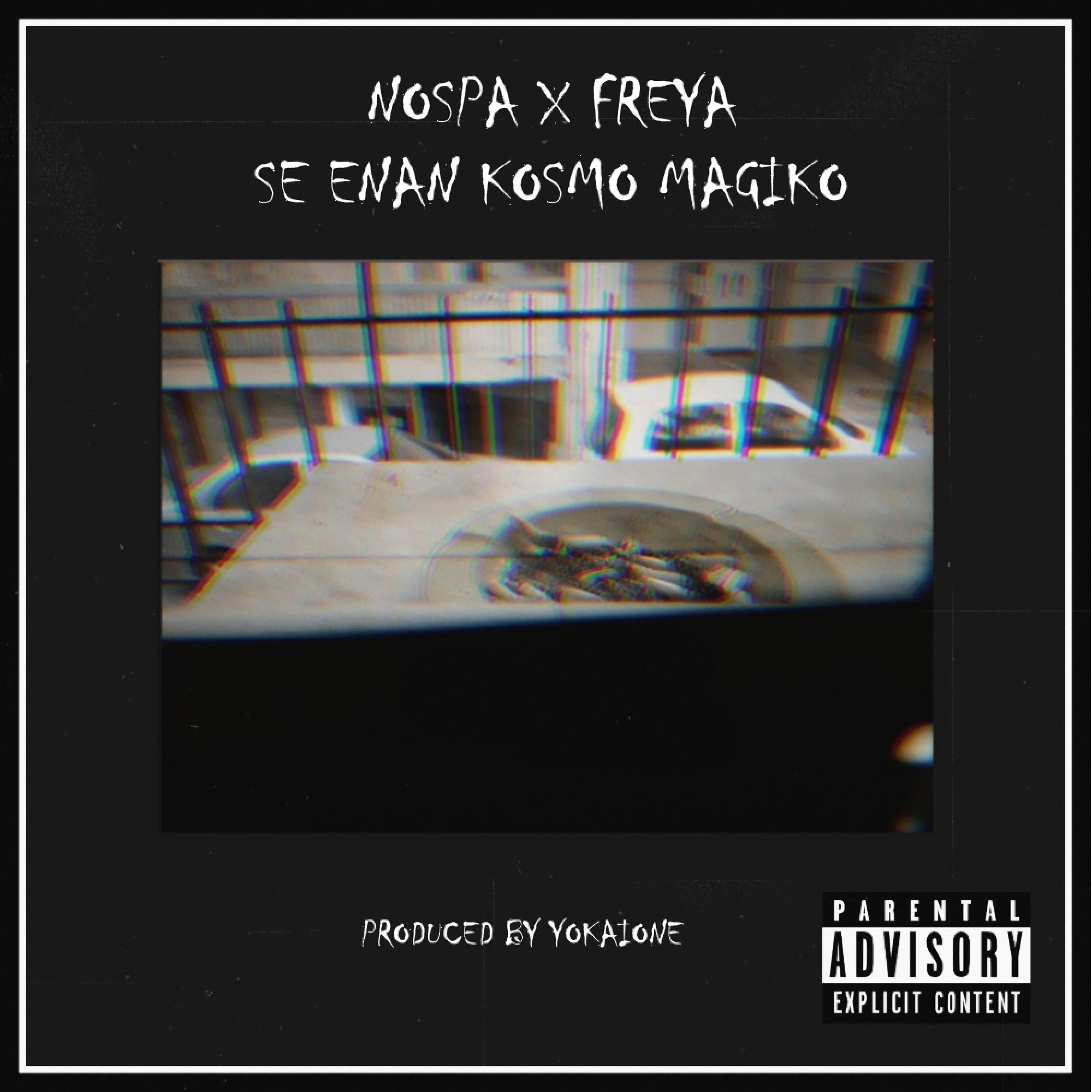 Se Enan Kosmo Magiko (feat. Freya)