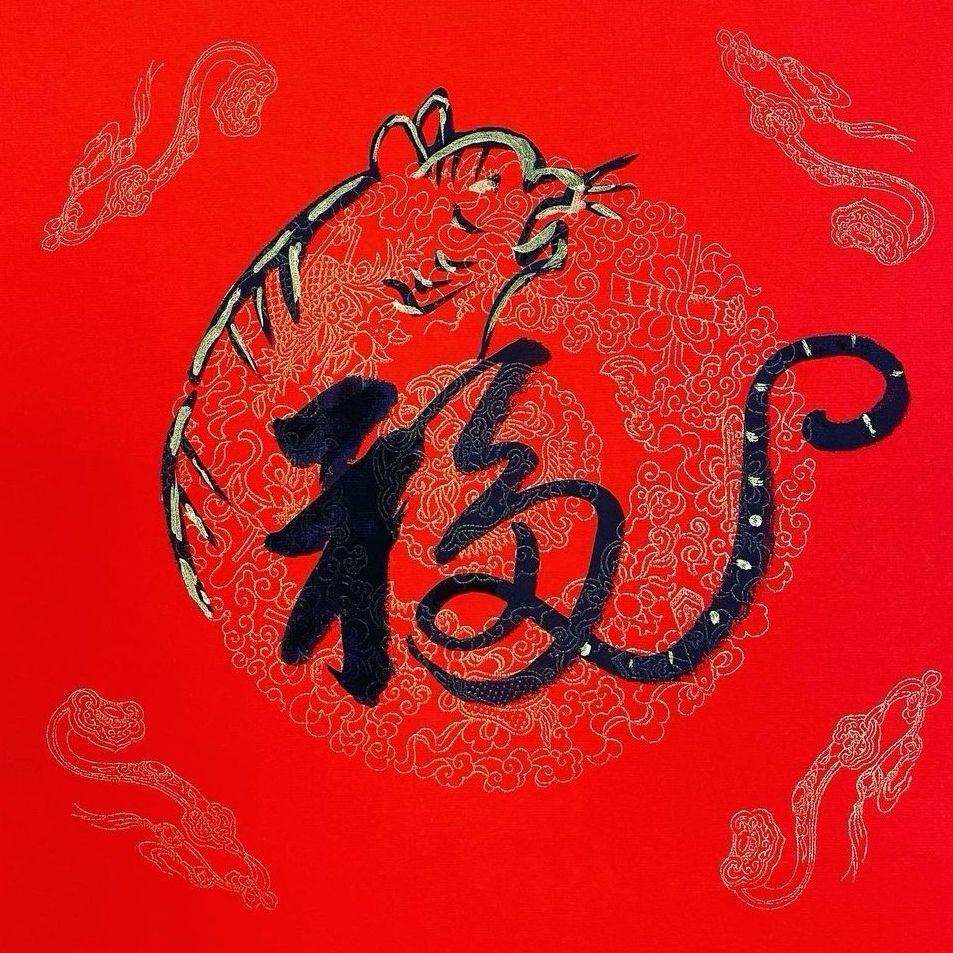 依兰爱情故事(DJ弹鼓版)