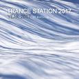 TRANCE STATION 2017