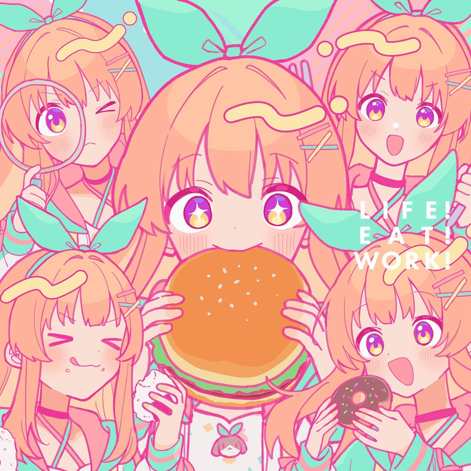 ライフ！イート！ワーク！