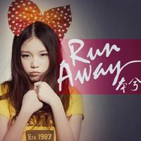 原版伴奏   本兮- Run Away 原版伴奏