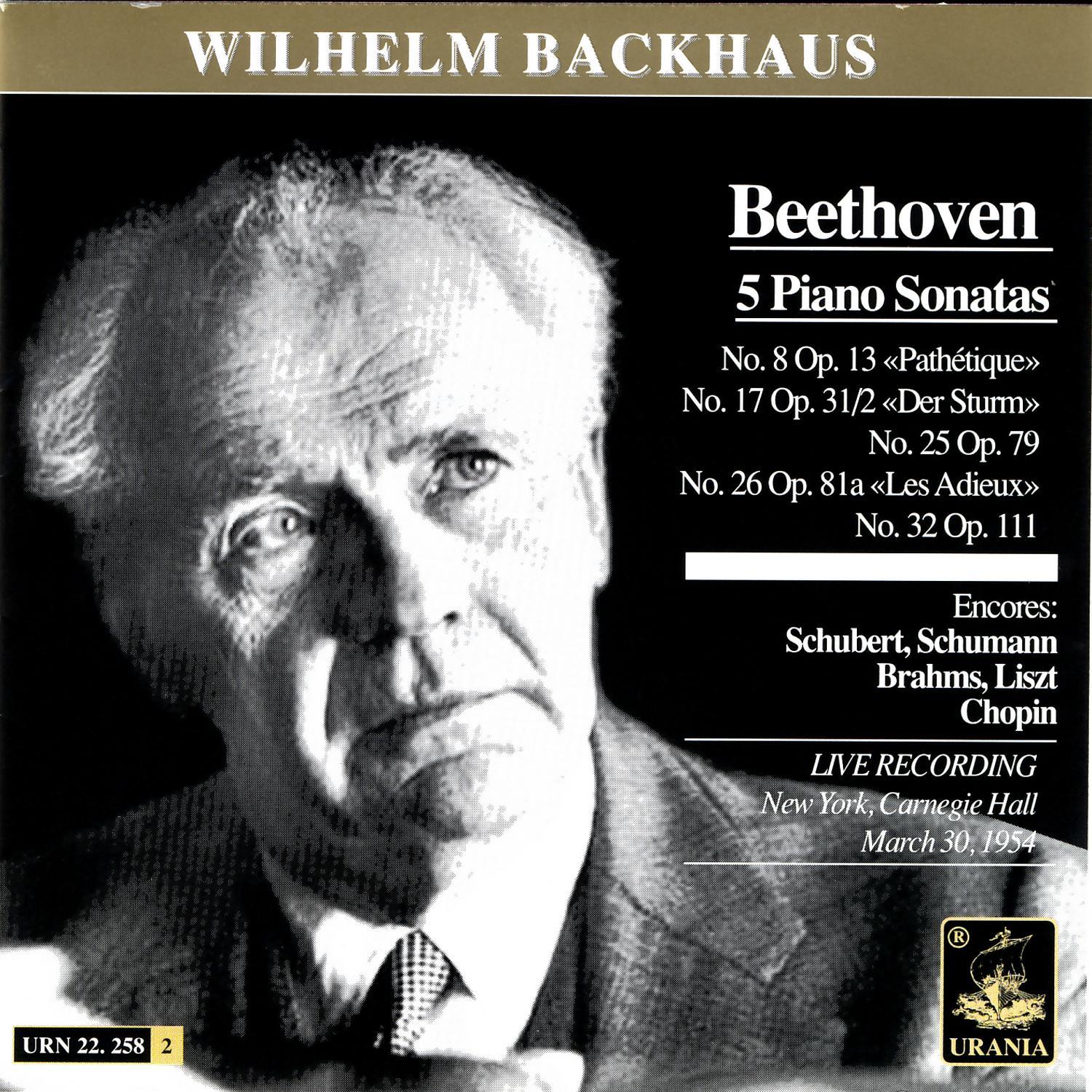 Live Concerts: Carnegie Hall, 1954 & Lugano, 1953