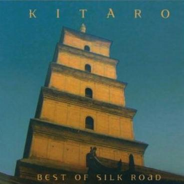 Best Of Silk Road专辑