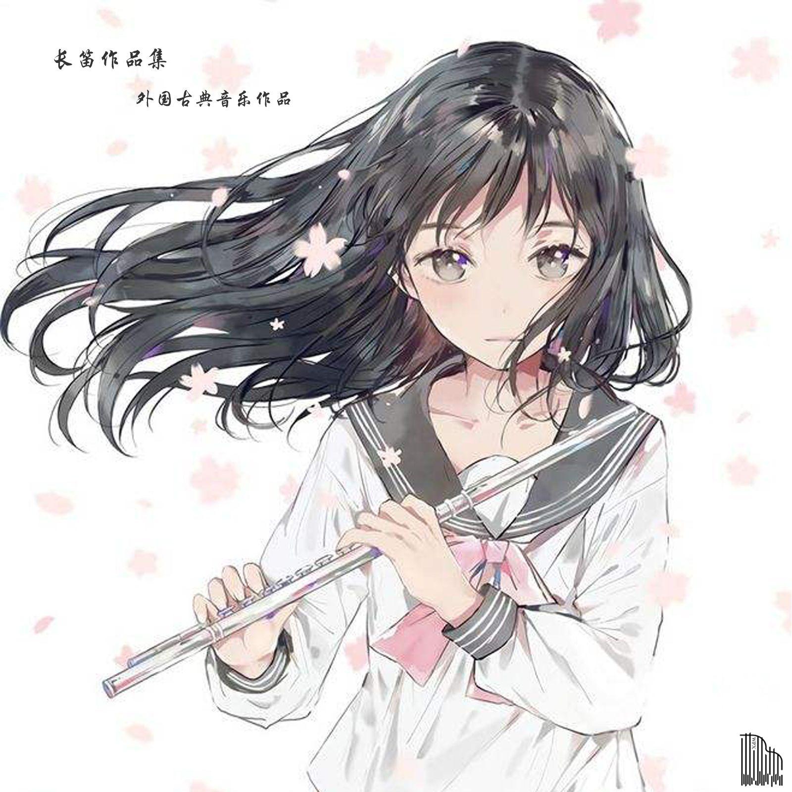 长笛作品集伴奏
