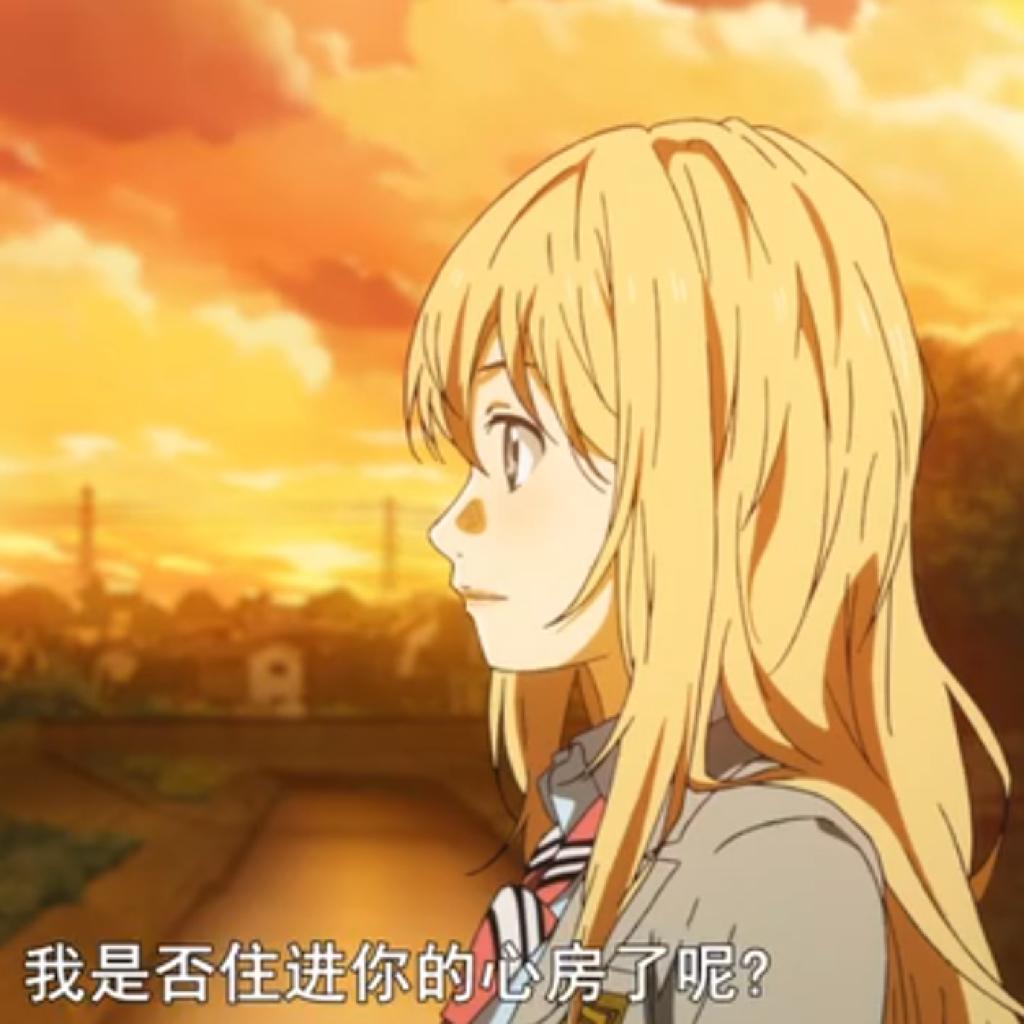 「动漫」歌曲升华番剧系列