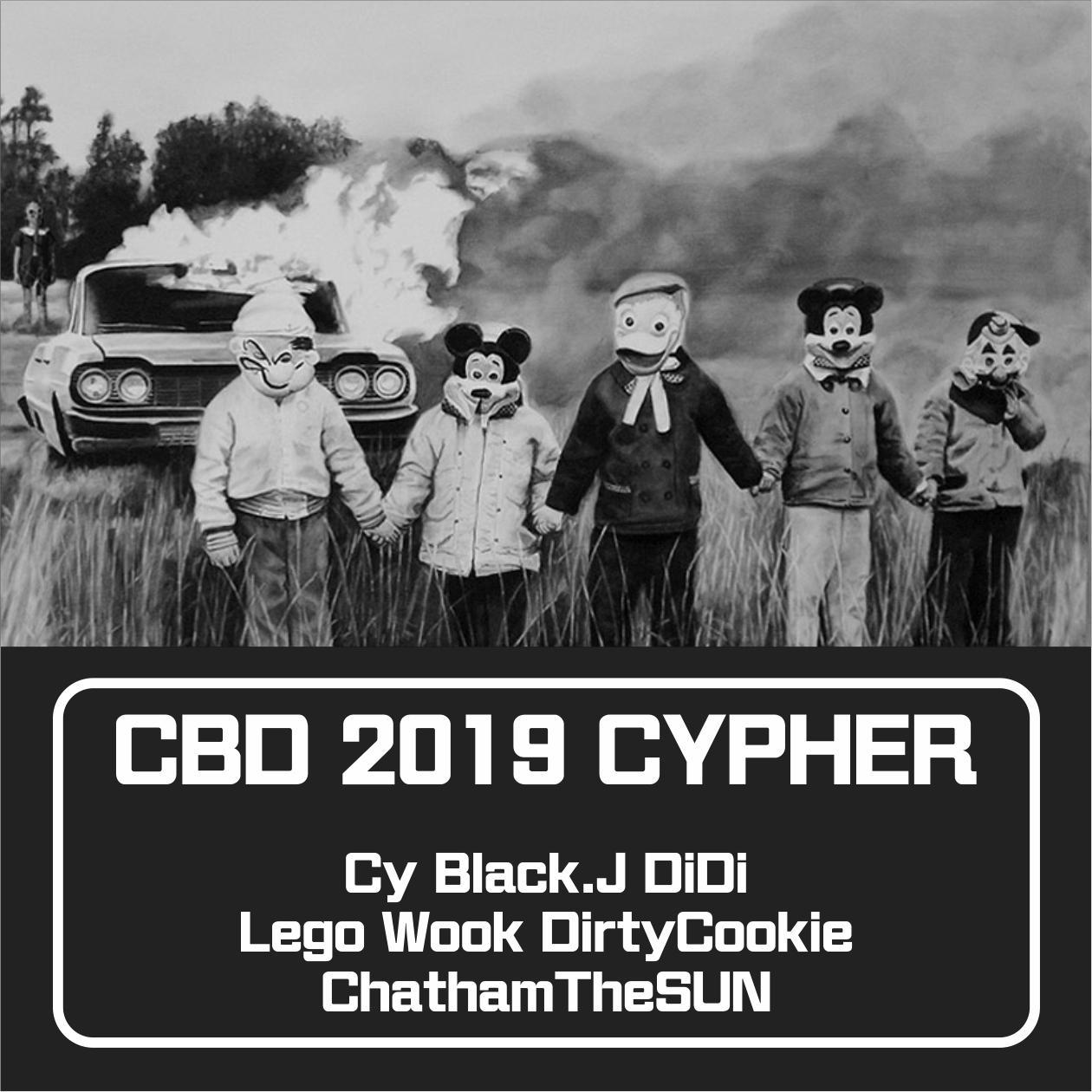 CBD 2019 CYPHER专辑