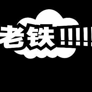 2018年六月最新热歌排行榜TOP50