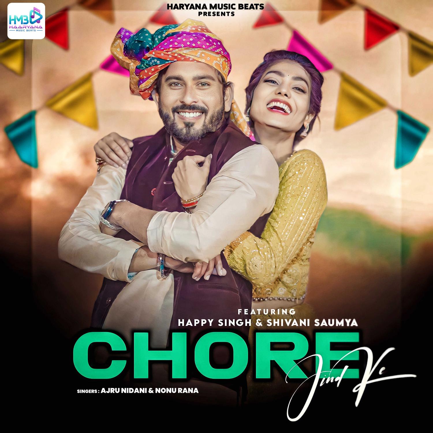 Ajru Nidani - Chore Jind Ke