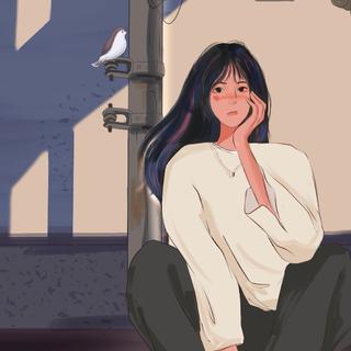 这世界有那么个人，常让我想的出神