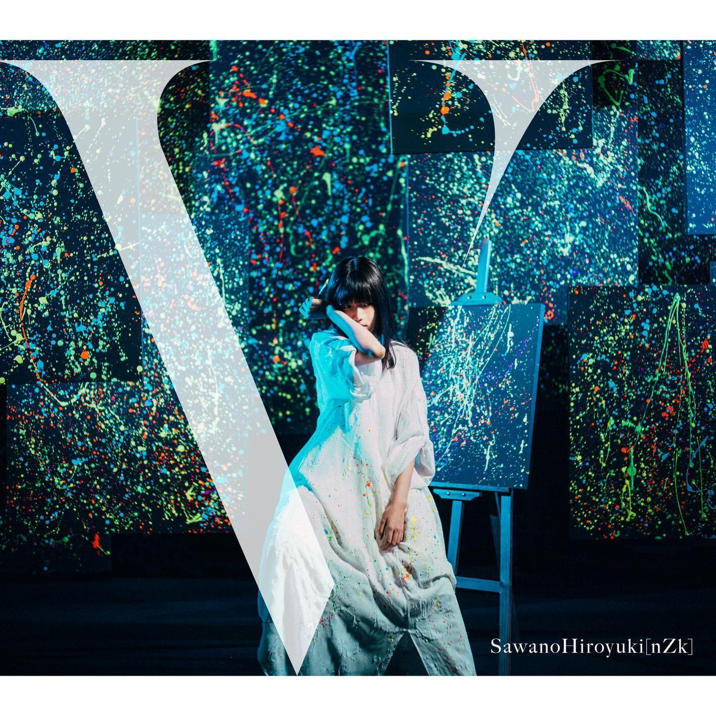LEMONADE / Birdiee翻唱