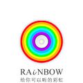 RAiNBOW计划