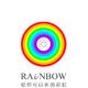 RAiNBOW计划