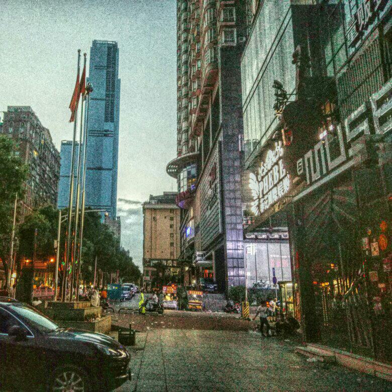 长沙解放西 蹦迪操栏杆•专业课 | 在线播放 | 网易云音乐
