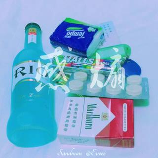 E感煽 感动或煽情的说唱 慢听喜欢就更