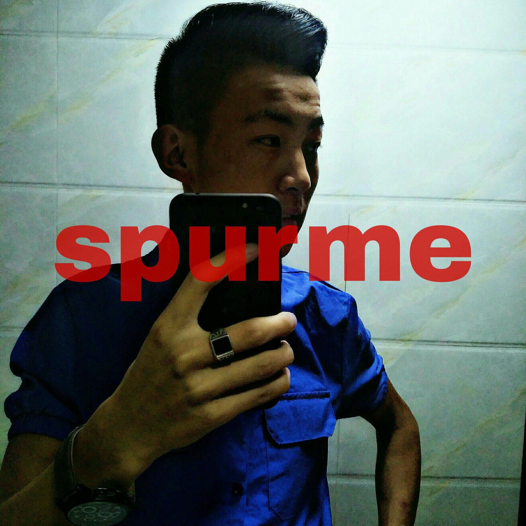 万物皆可spurme