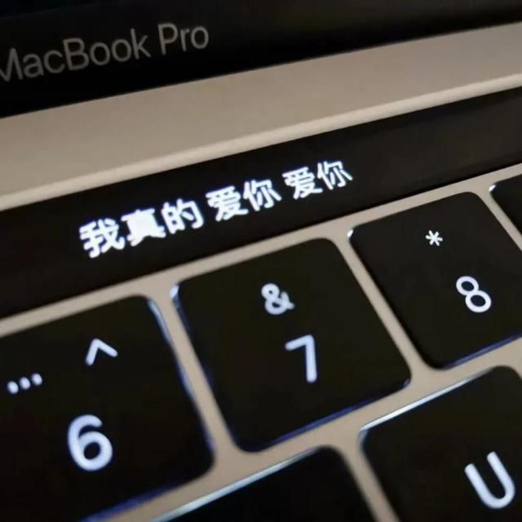一起听温柔粤语吧