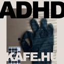ADHD专辑