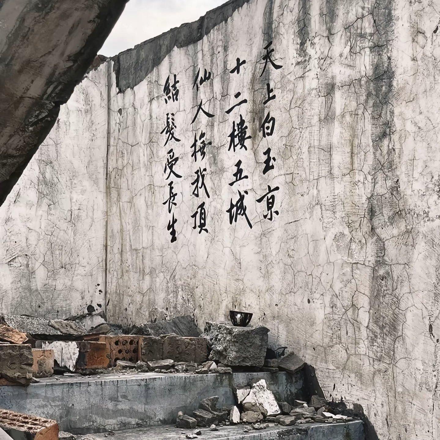 曲终人散 再无我们 | 在线播放 | 网易云音乐