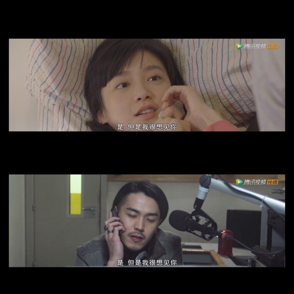 粵語婚禮單loop｜最後變新娘 不是理想
