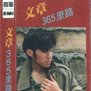 肉鸽之魂王老菊