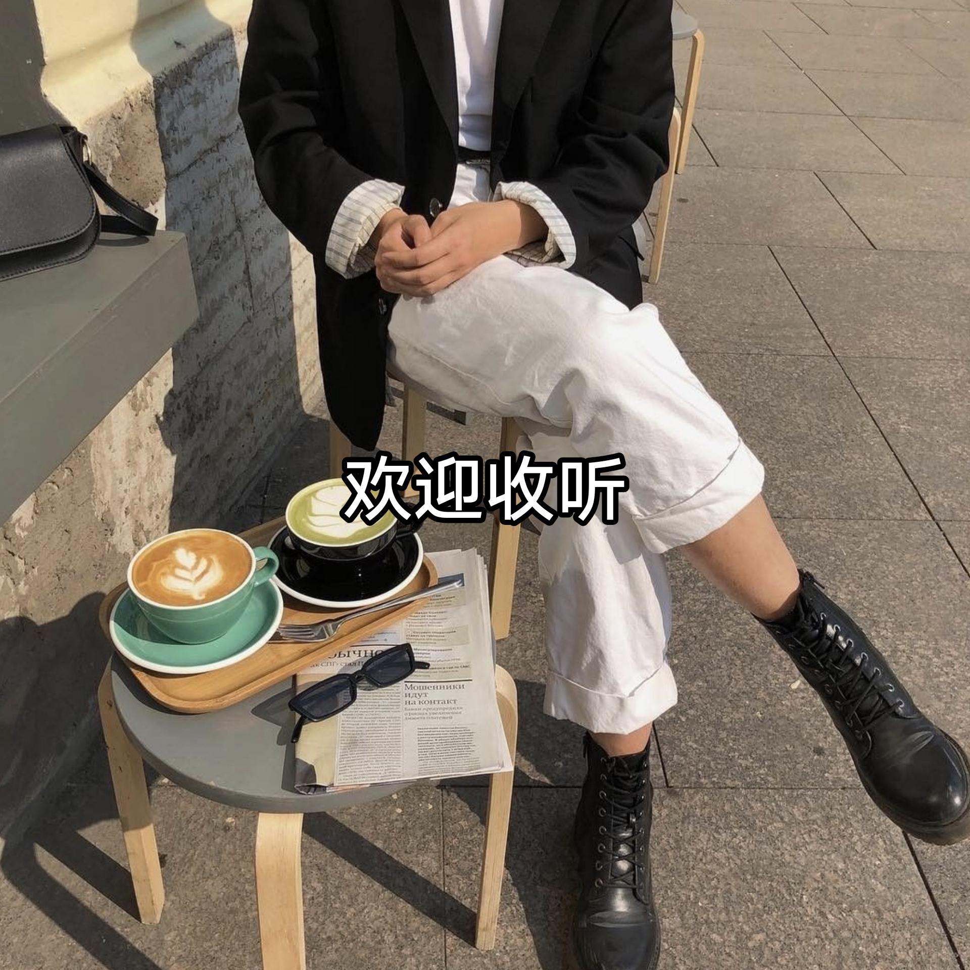 Sunfly Karaoke-Futari-no-kimochi（鹿小颜Remix remix）