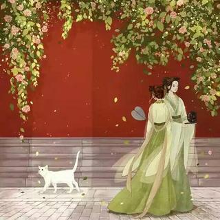 『古风•听歌作答』忽忆堂前事，难舍于花间