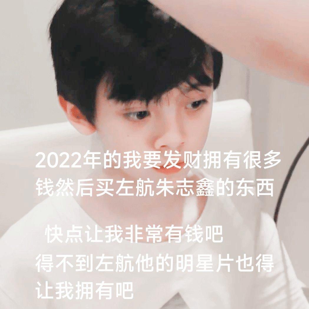 因为我爸爸会偷钱的