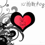 心拍数#0822 piano.ver（翻自 初音ミク）