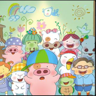 「春田花花幼稚园」