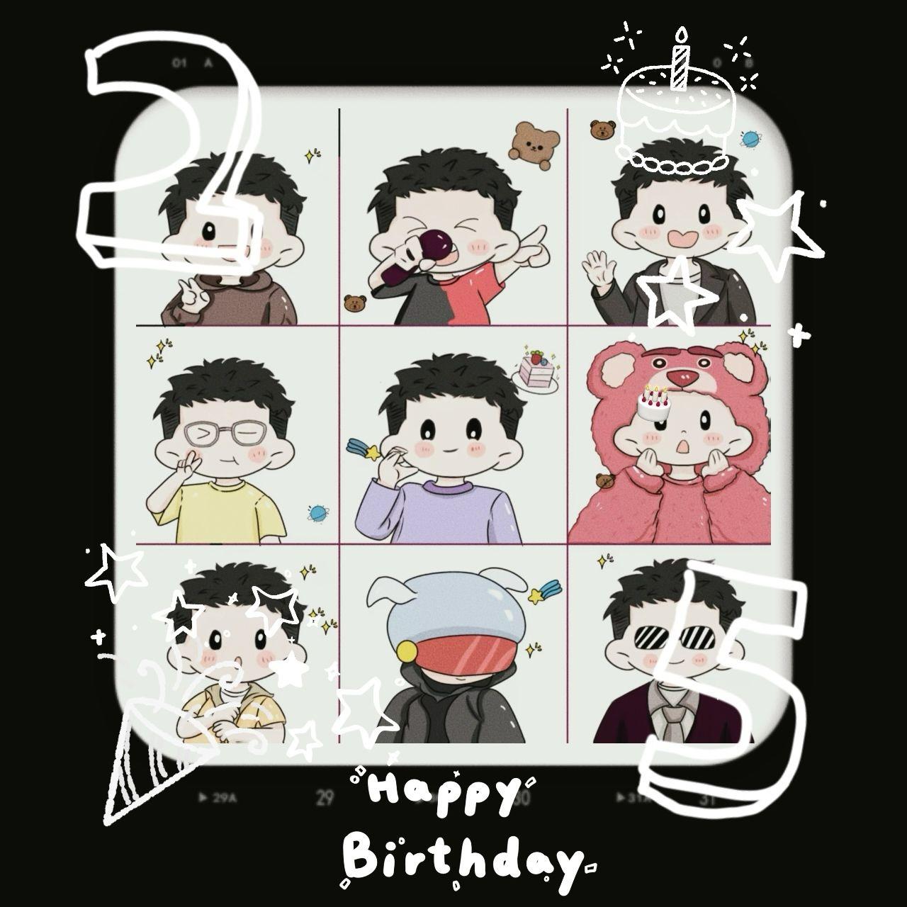 My Birthday