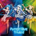 Purest Blue专辑